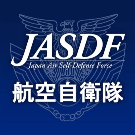 jasdf logo.